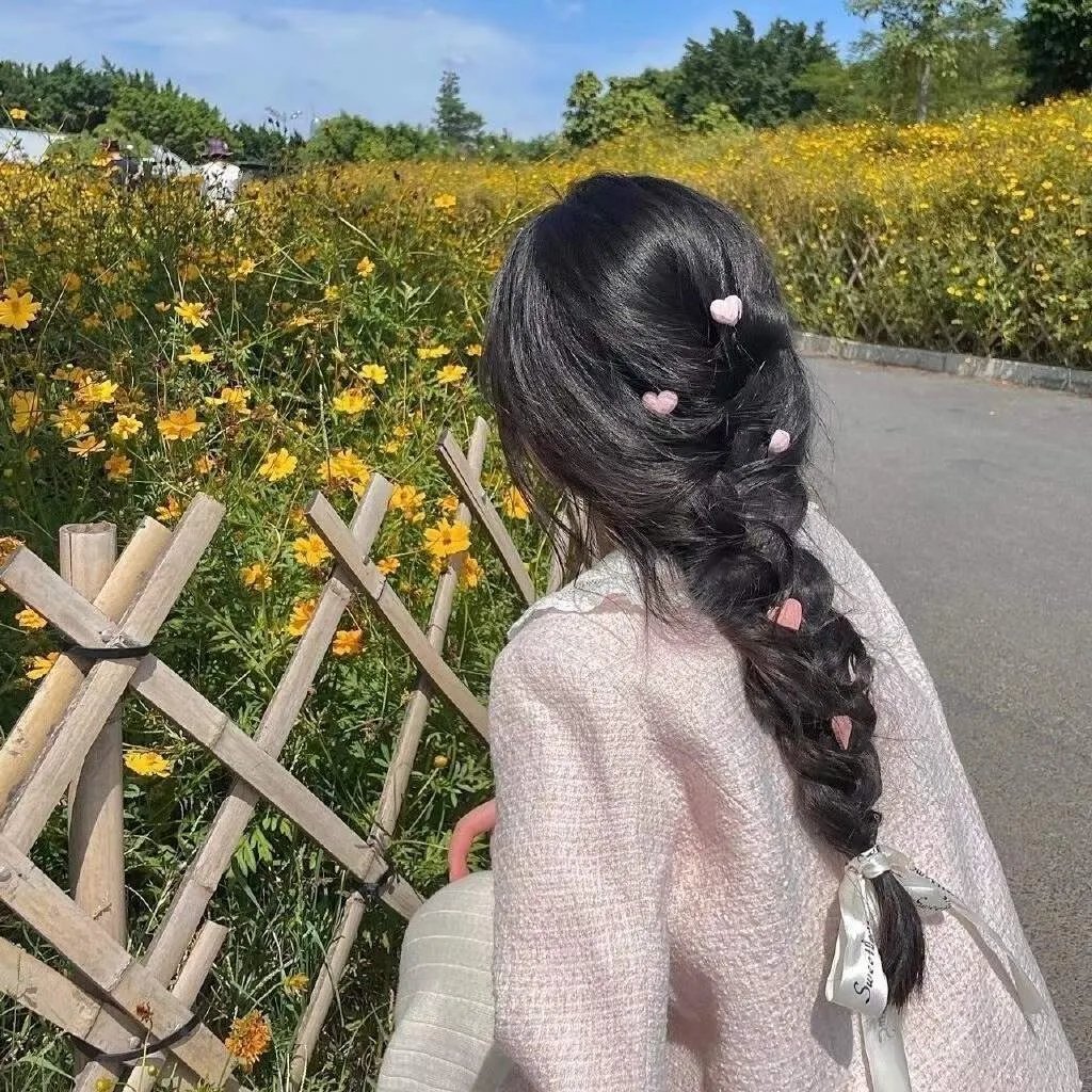 位元